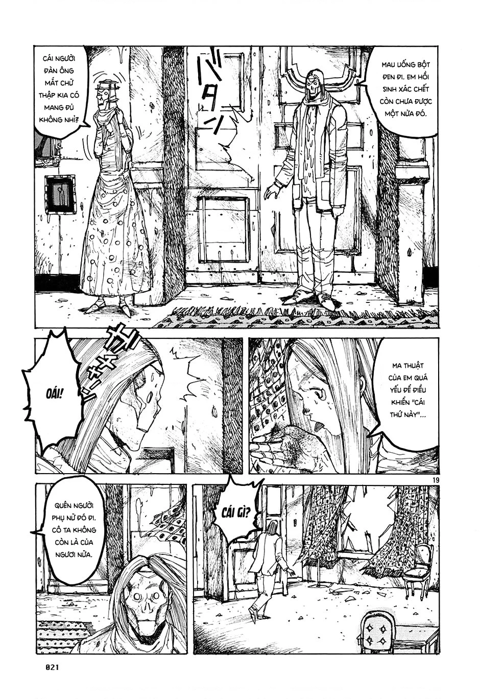 Dorohedoro Chapter 12 - 24