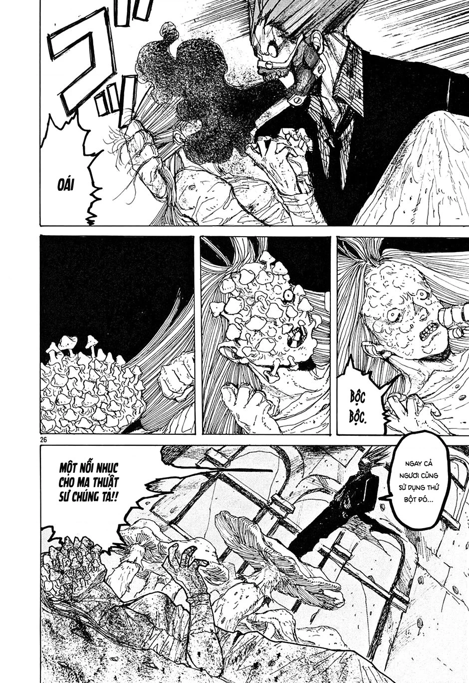 Dorohedoro Chapter 12 - 31