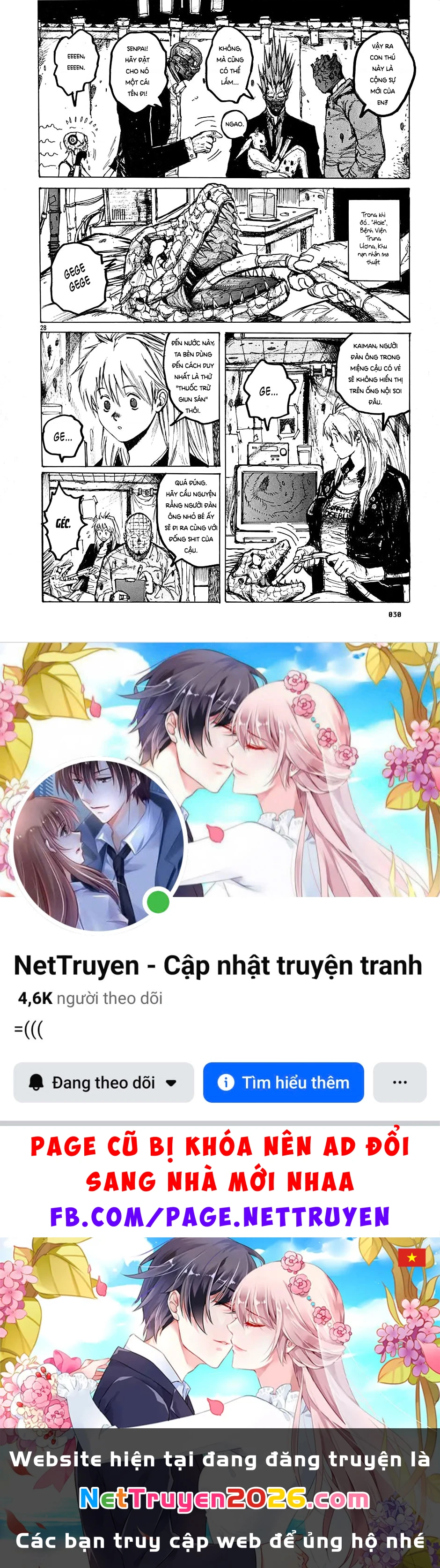 Dorohedoro Chapter 12 - 33