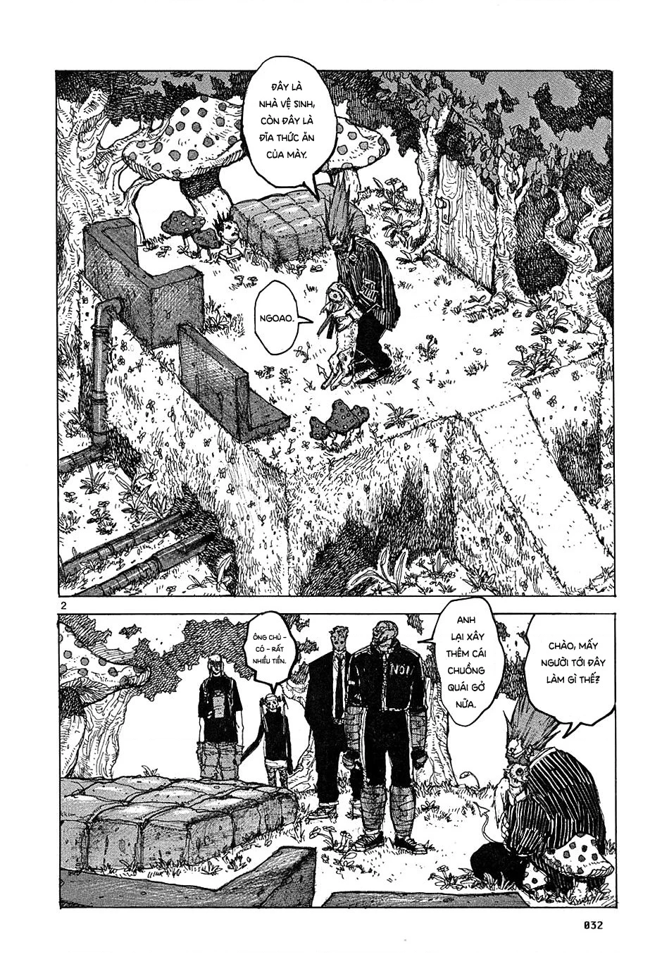Dorohedoro Chapter 13 - 3