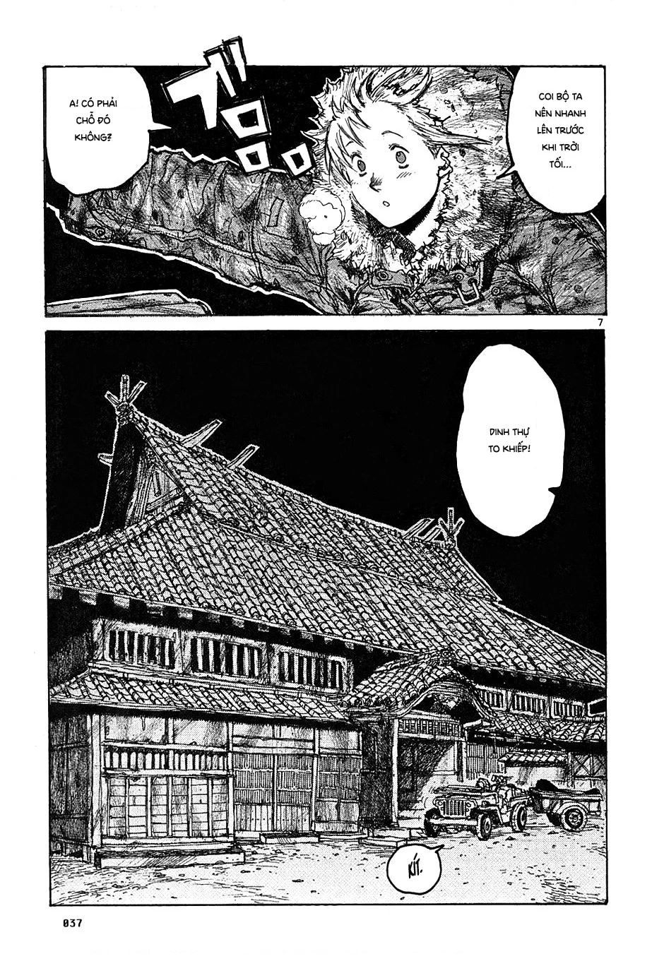 Dorohedoro Chapter 13 - 8