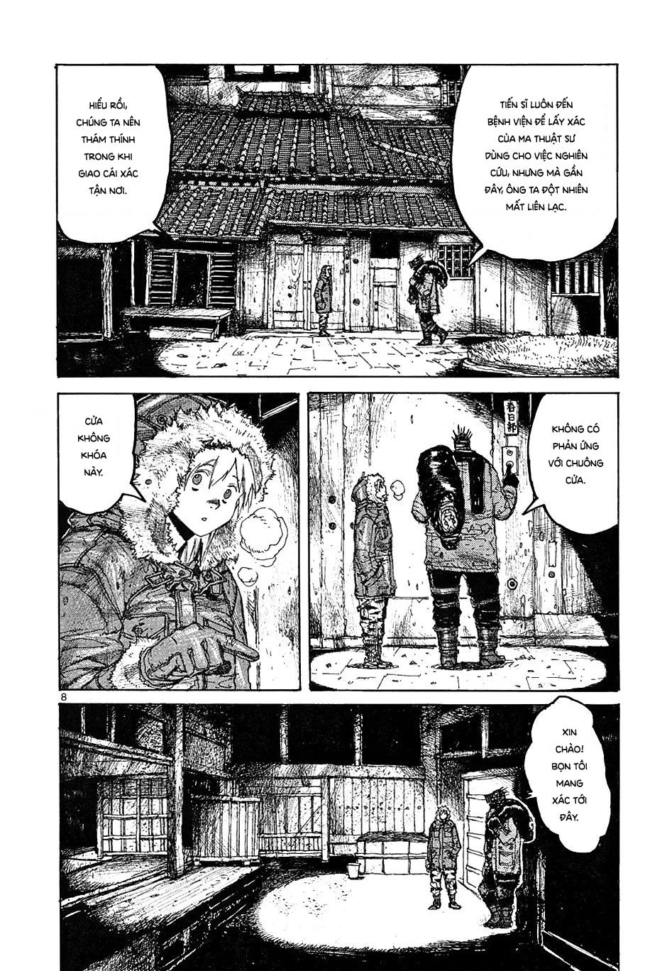Dorohedoro Chapter 13 - 9