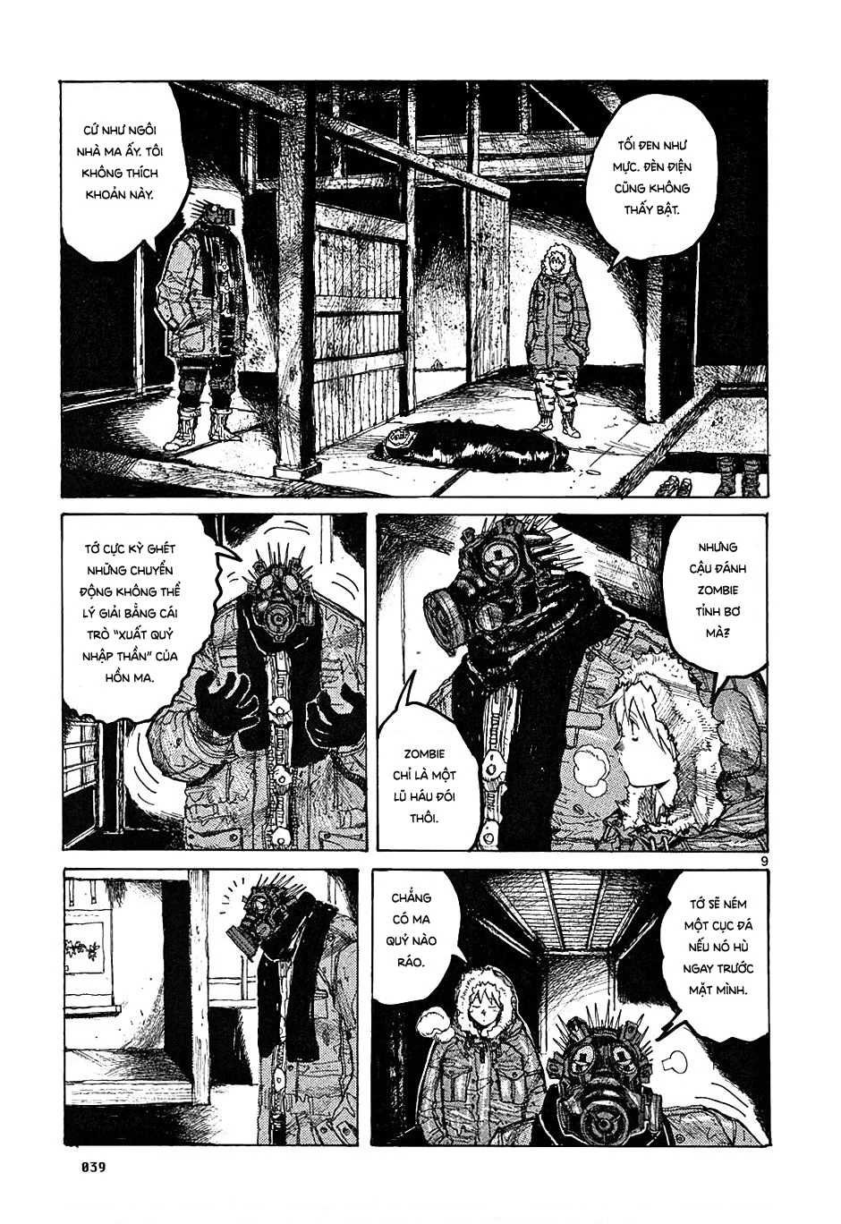 Dorohedoro Chapter 13 - 10