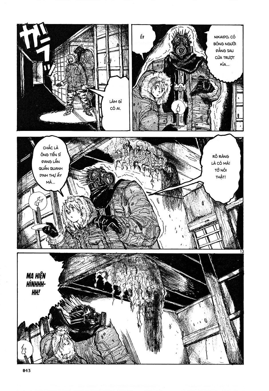 Dorohedoro Chapter 13 - 14