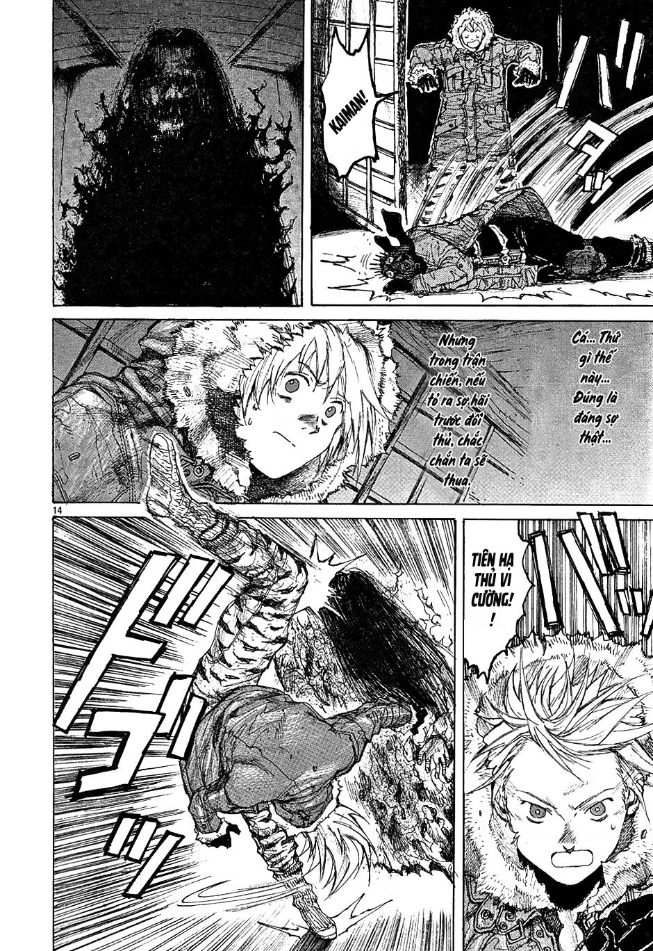 Dorohedoro Chapter 13 - 15