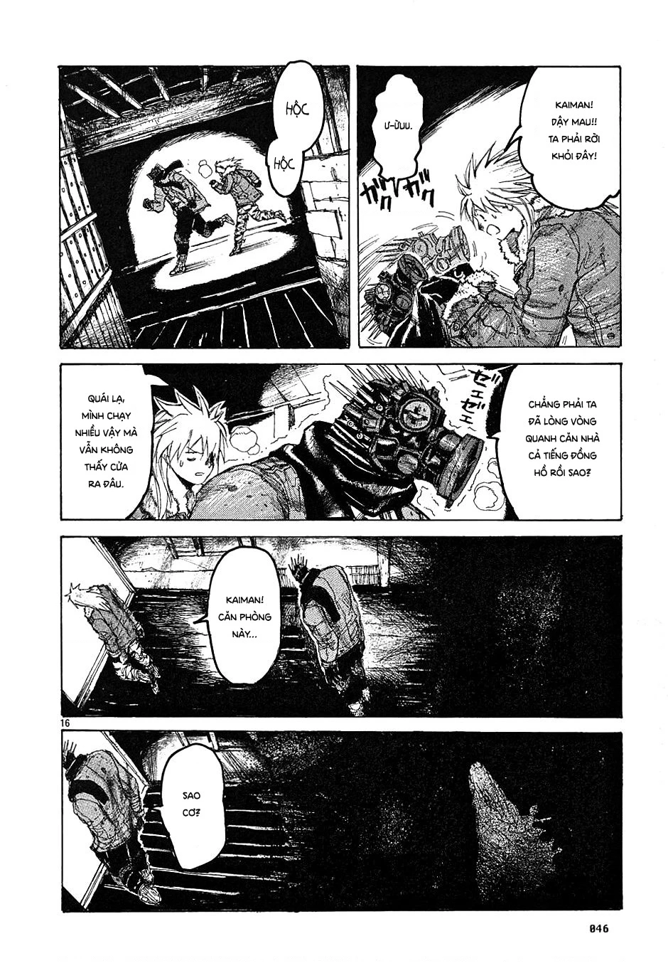 Dorohedoro Chapter 13 - 17