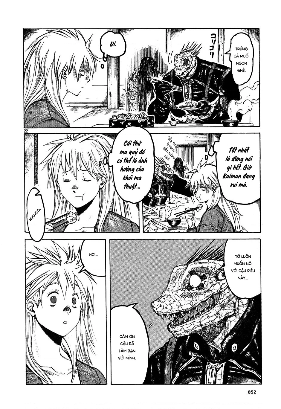 Dorohedoro Chapter 13 - 23