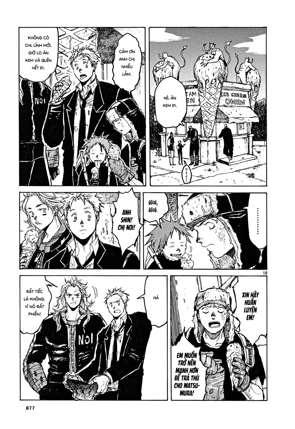 Dorohedoro Chapter 14 - 20