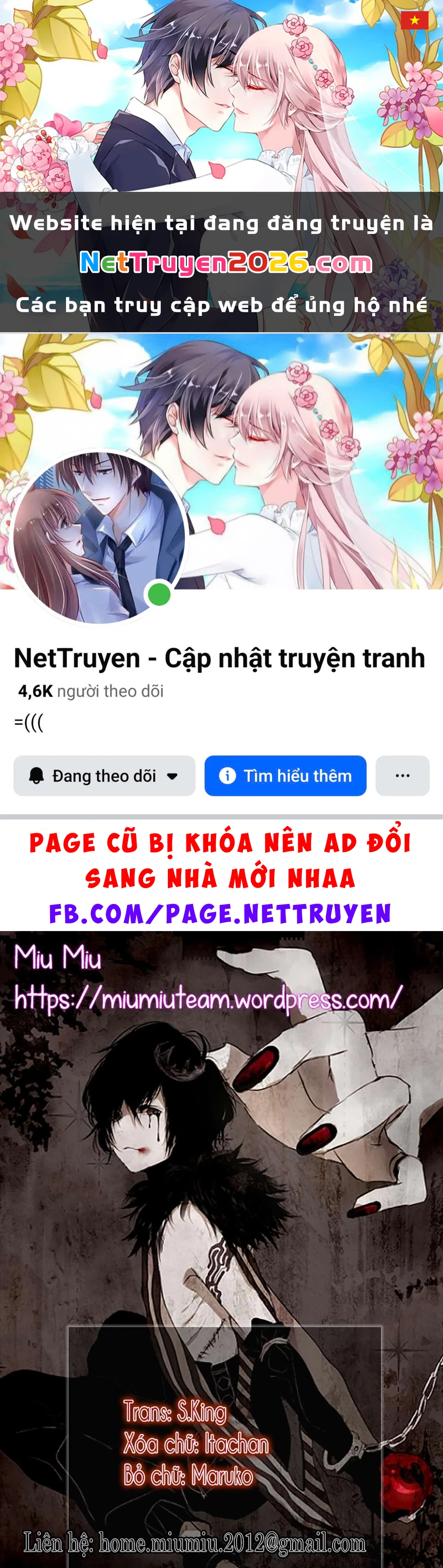 Dorohedoro Chapter 167.5 - 1