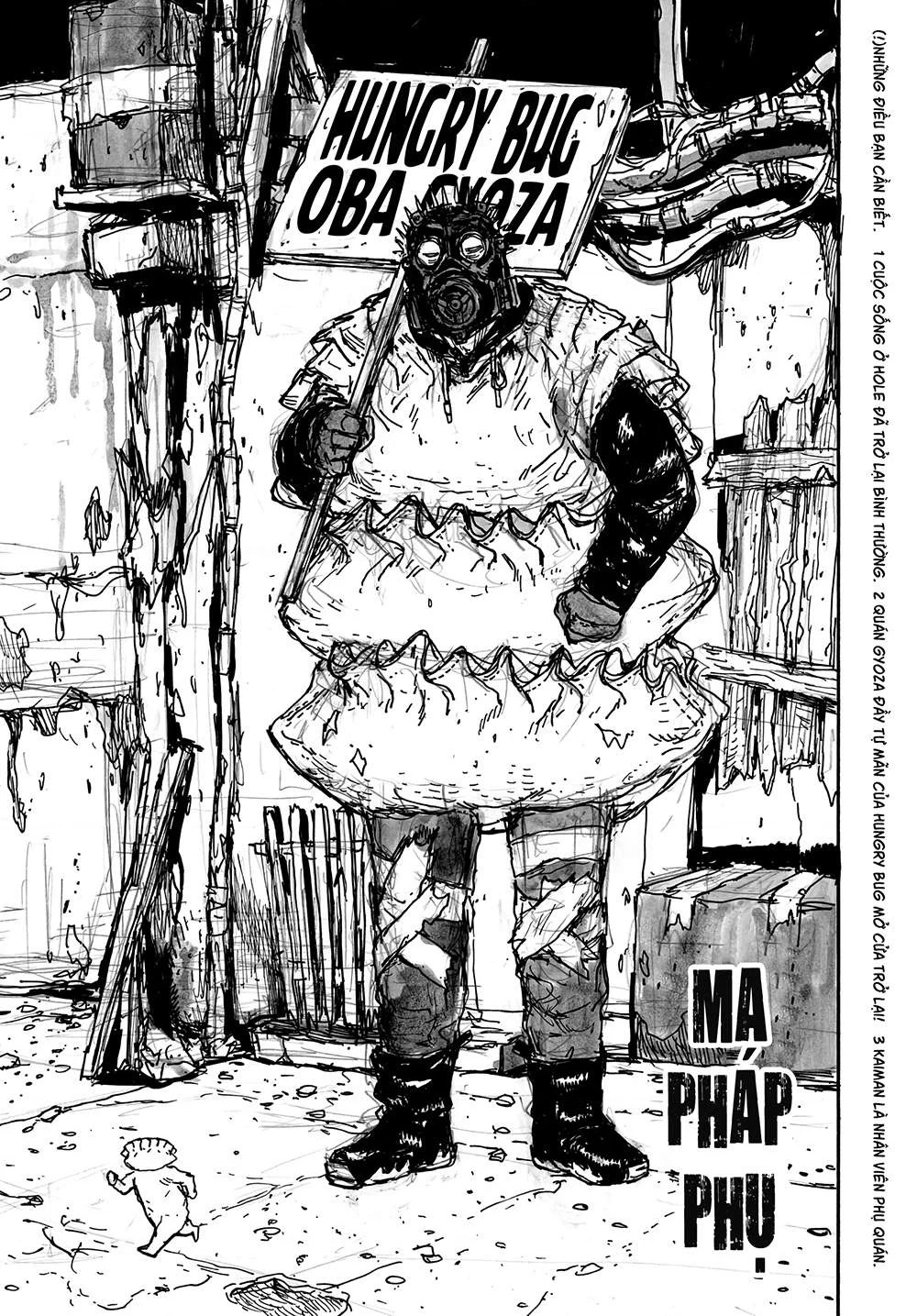 Dorohedoro Chapter 167.5 - 2