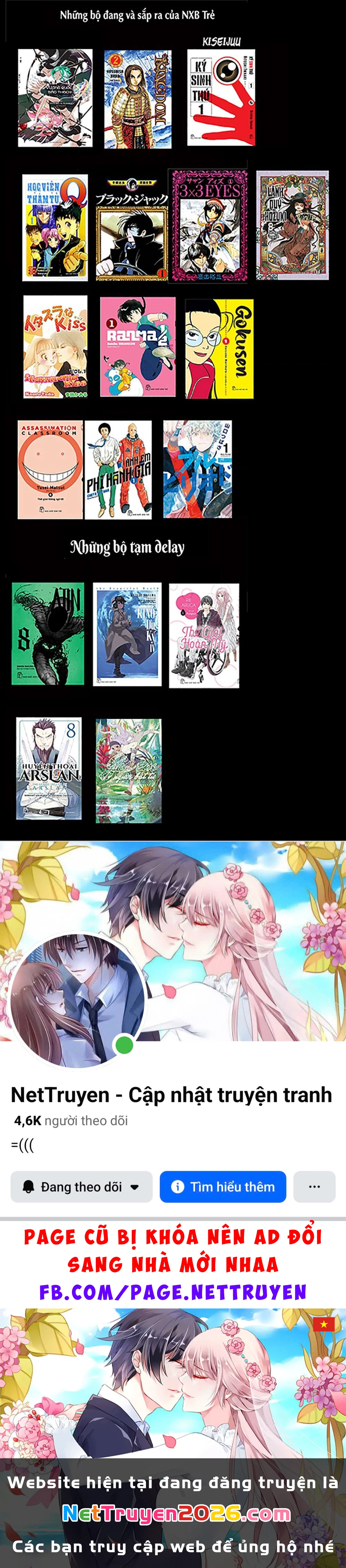 Dorohedoro Chapter 167.5 - 17