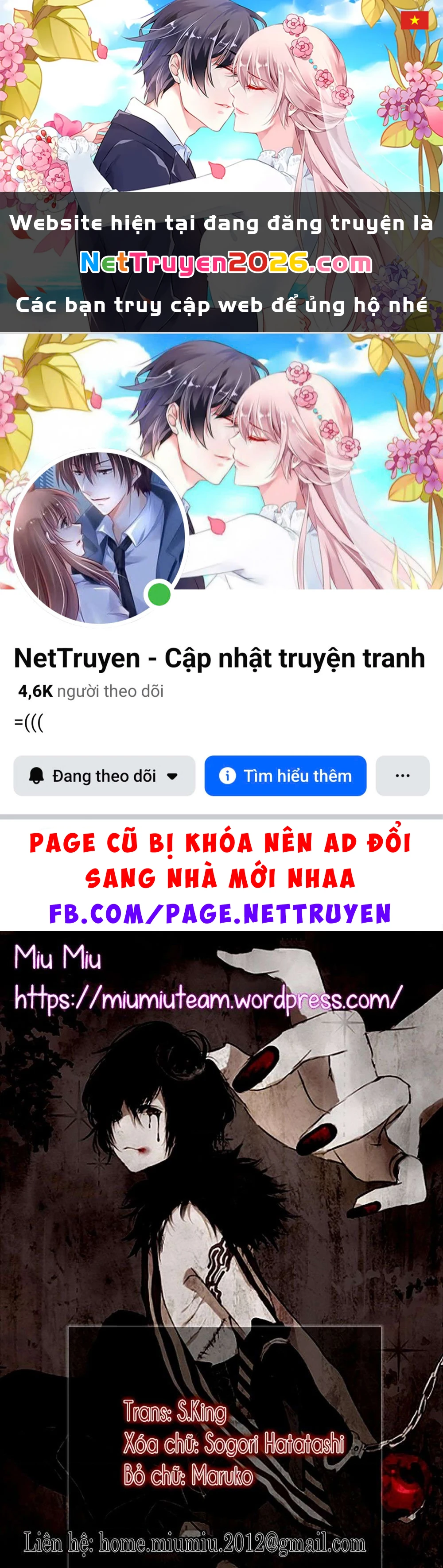 Dorohedoro Chapter 160 - 1