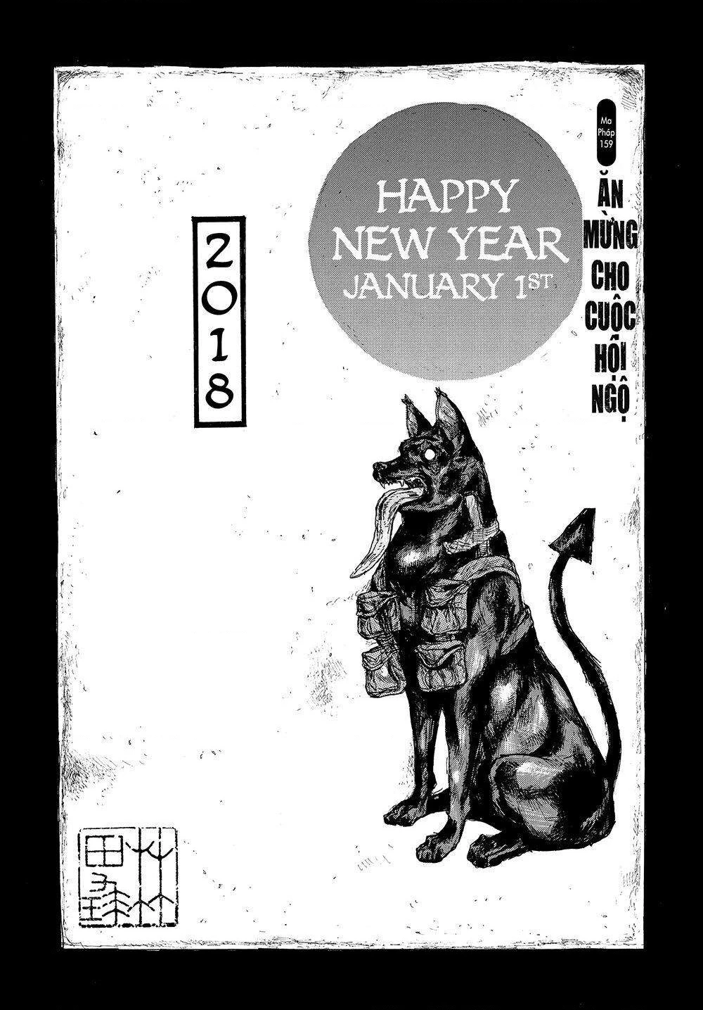 Dorohedoro Chapter 159 - 2