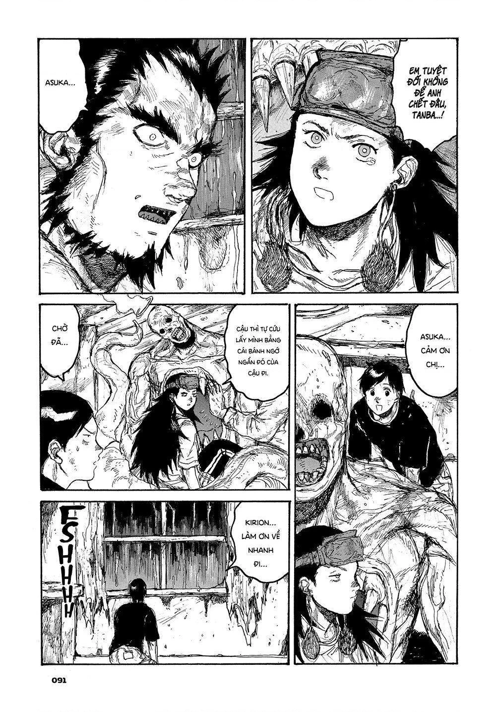 Dorohedoro Chapter 159 - 8