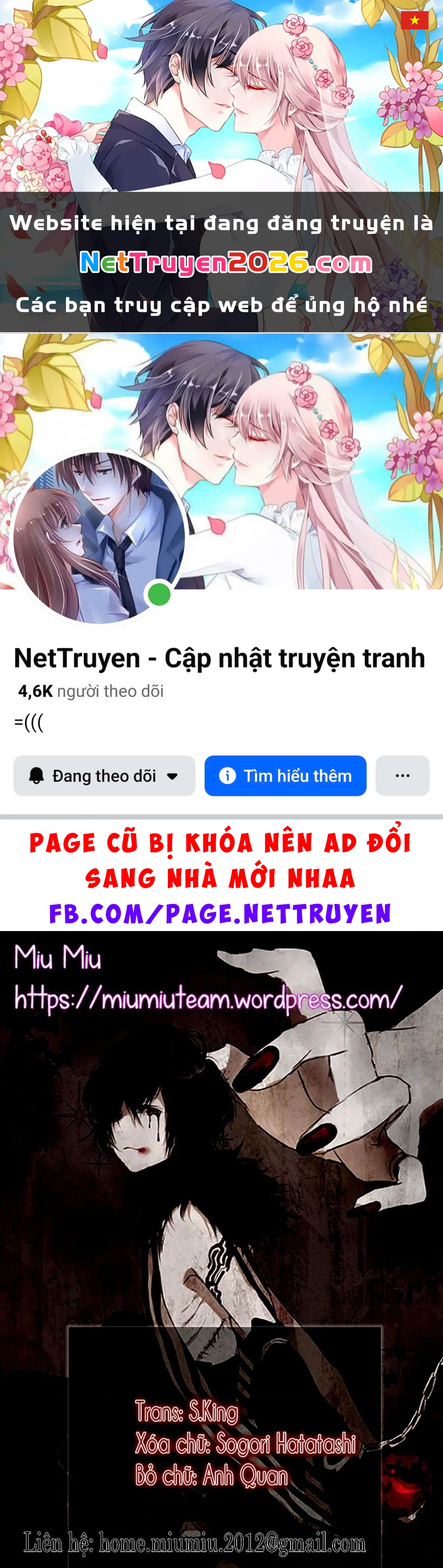 Dorohedoro Chapter 158 - 1