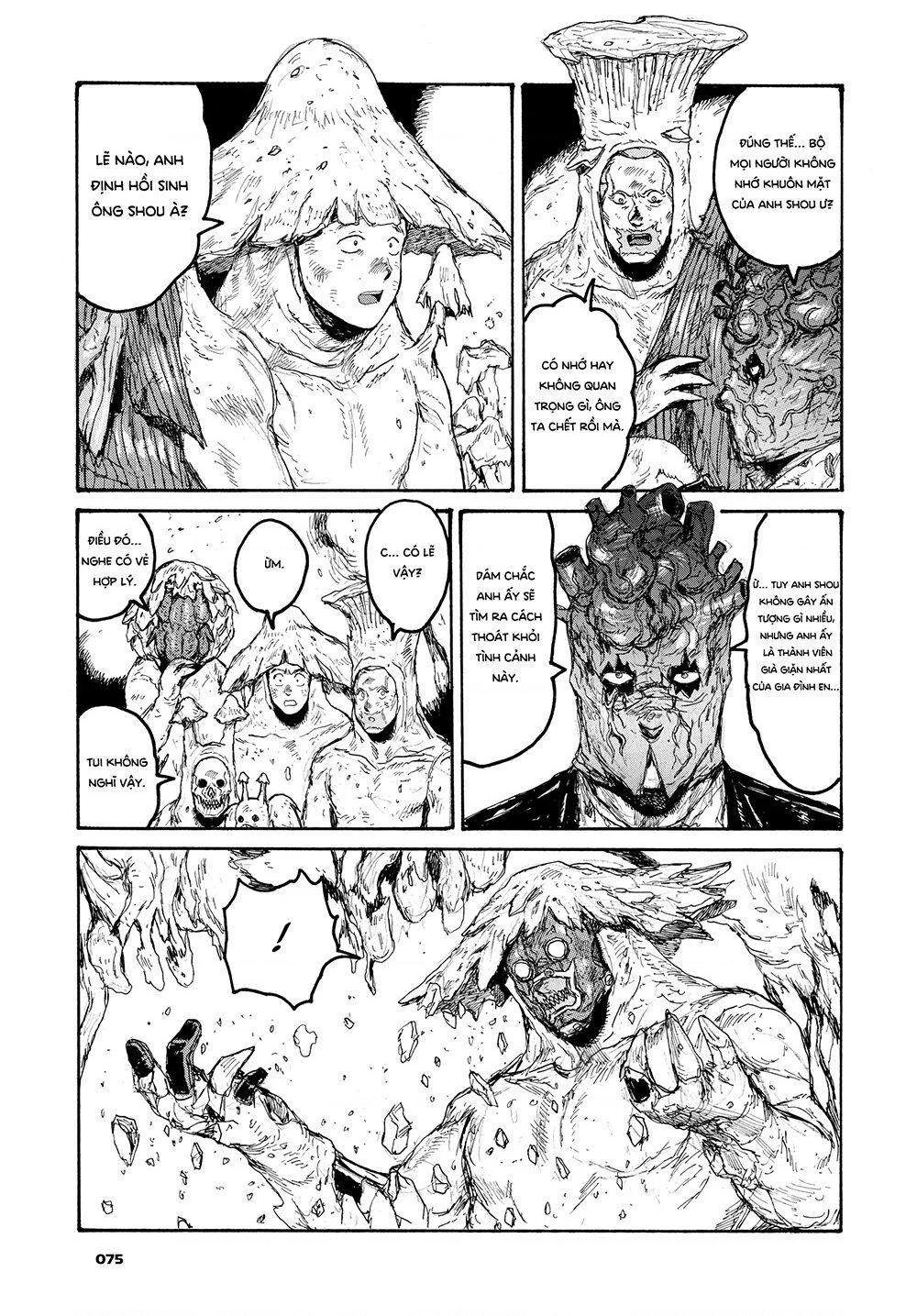 Dorohedoro Chapter 158 - 16