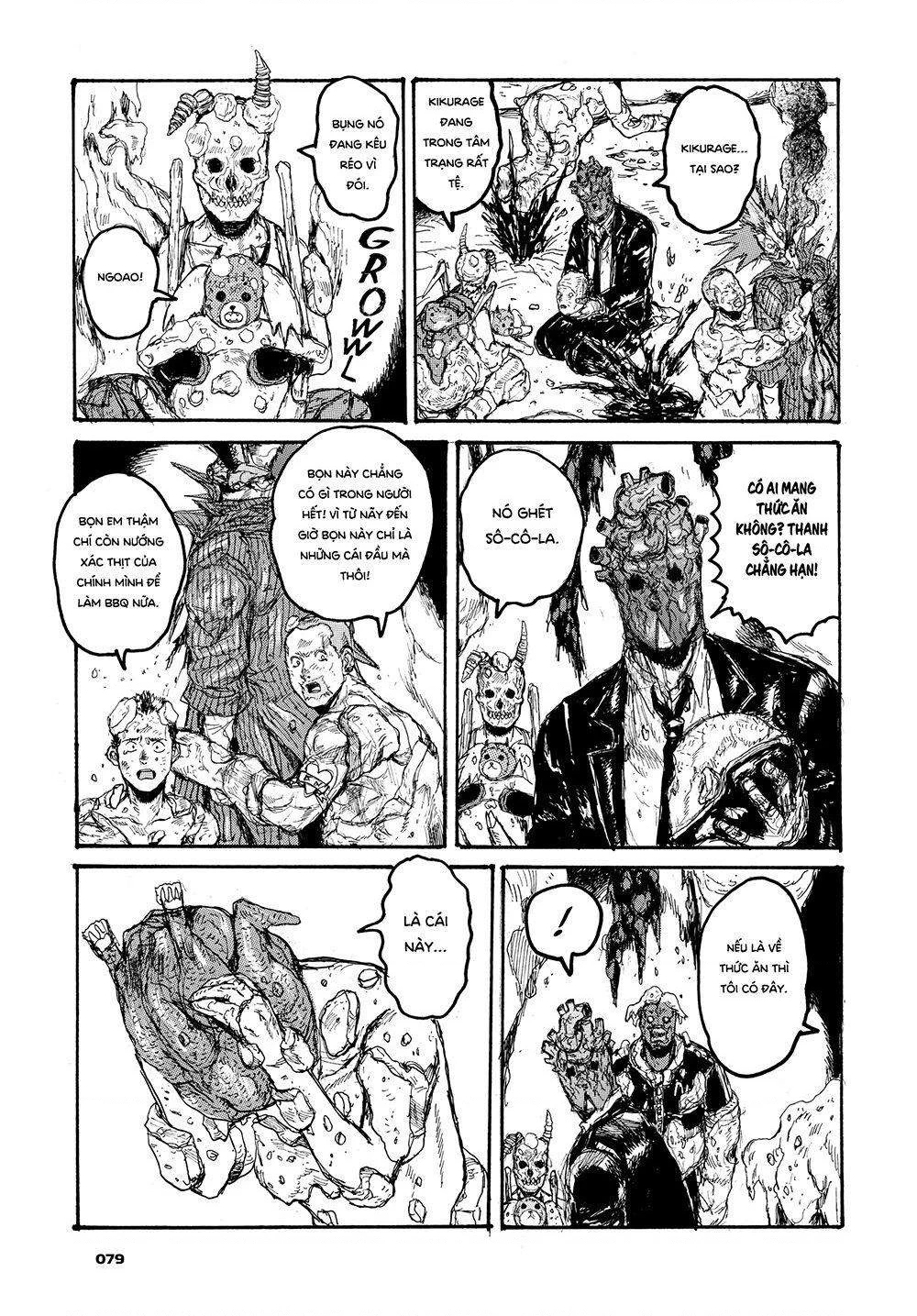Dorohedoro Chapter 158 - 20