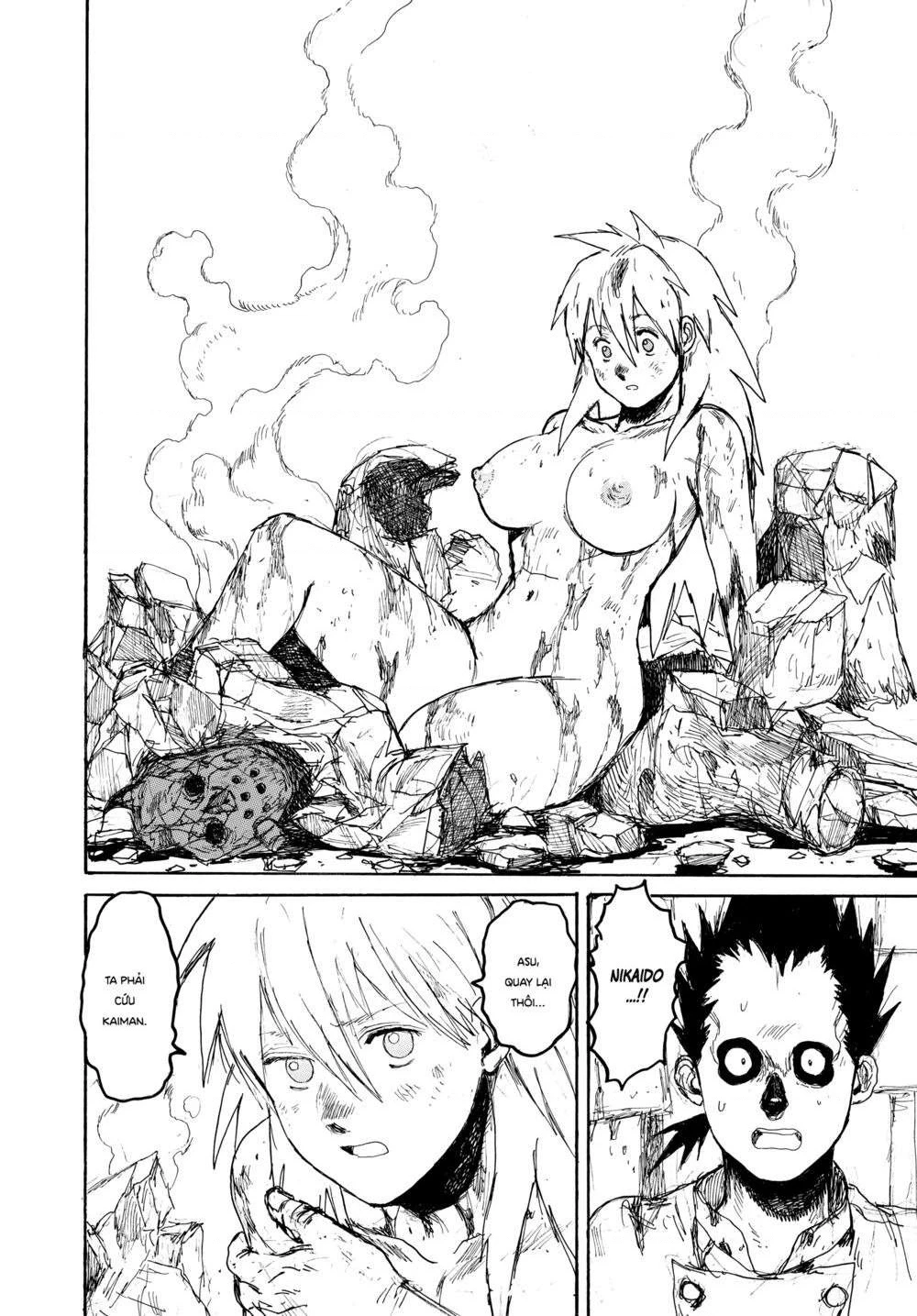 Dorohedoro Chapter 155 - 17