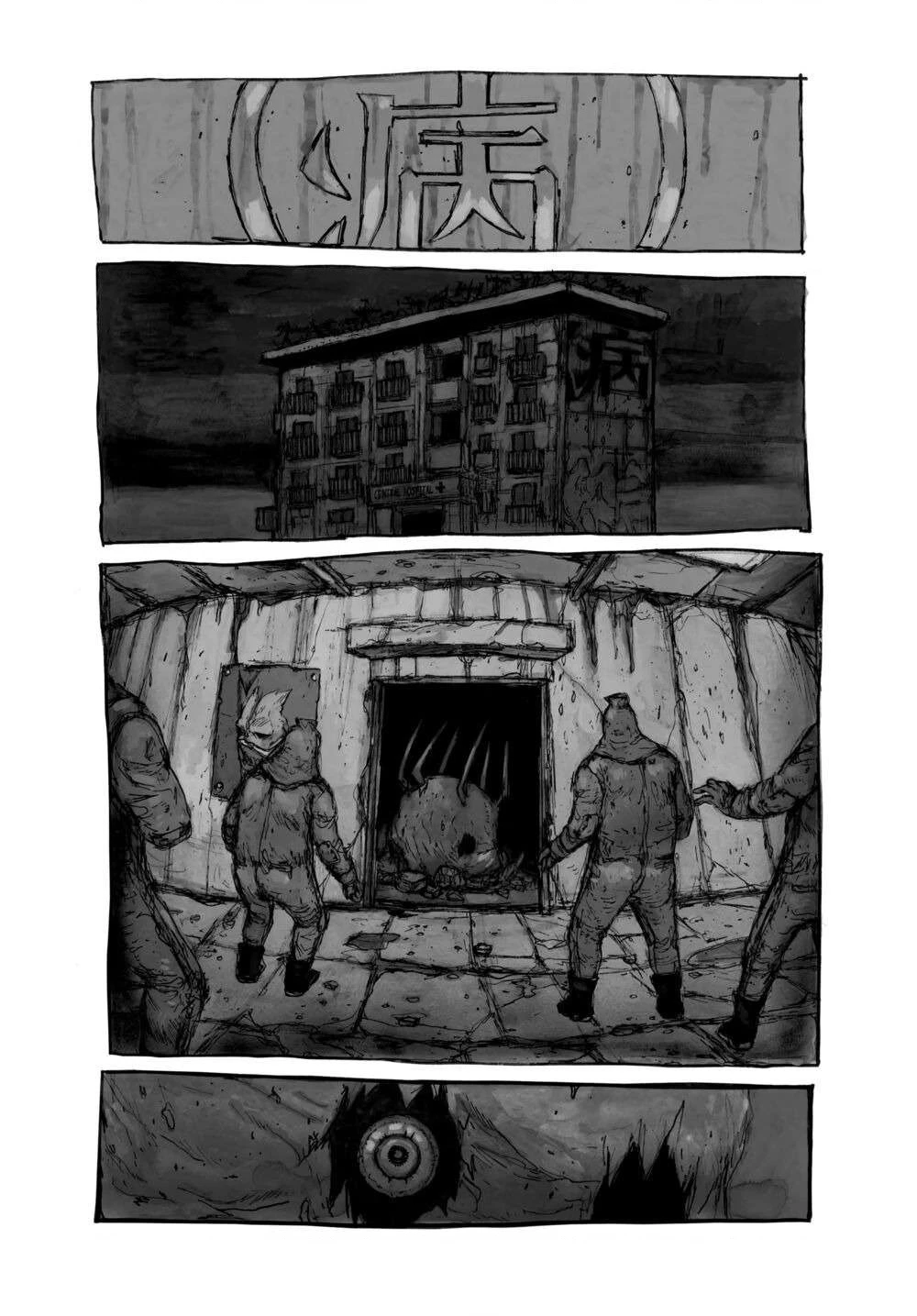 Dorohedoro Chapter 152 - 5