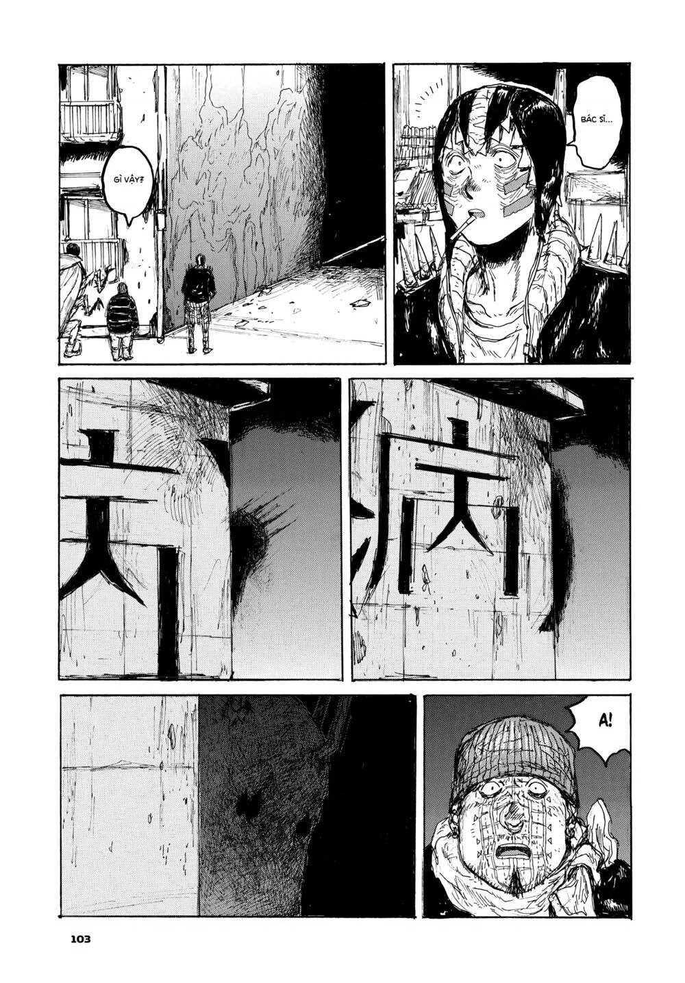 Dorohedoro Chapter 151 - 14