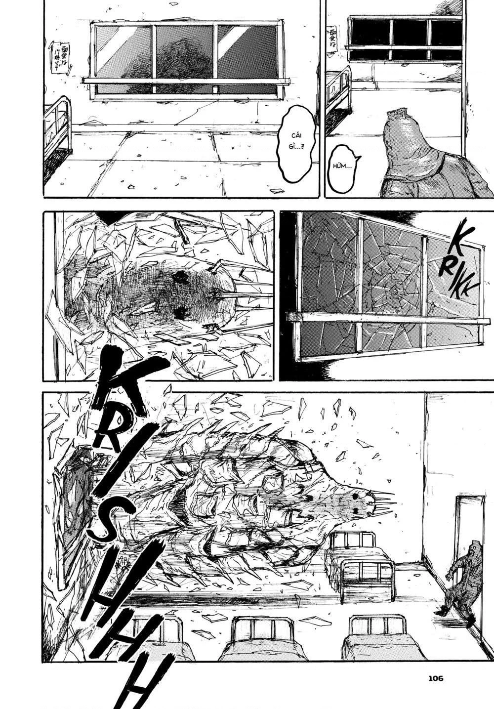Dorohedoro Chapter 151 - 17