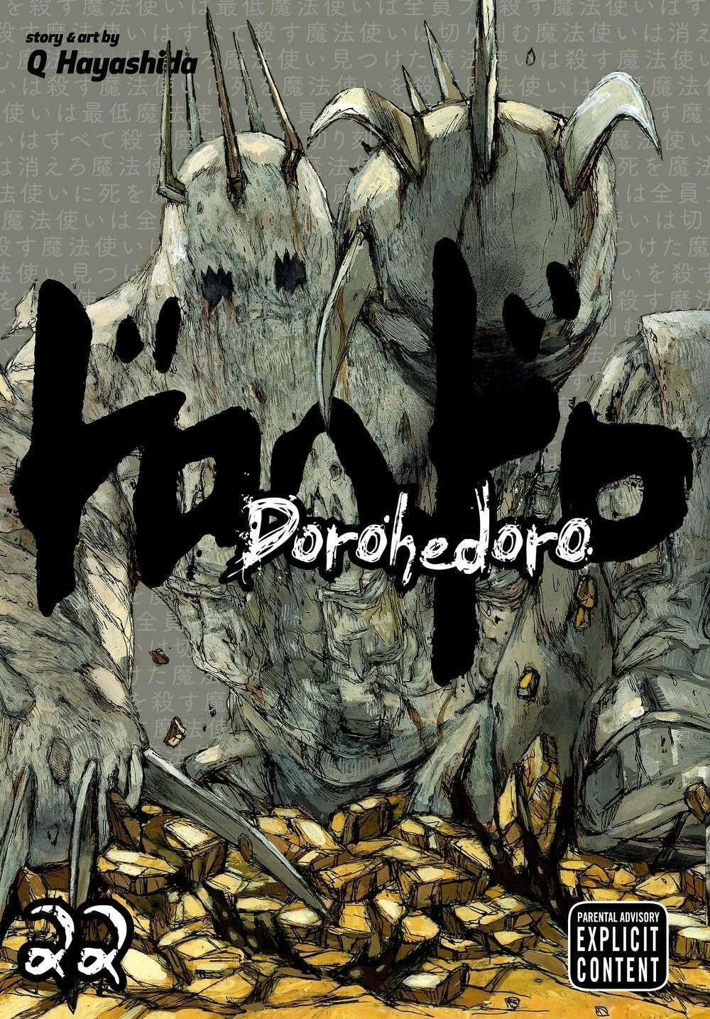 Dorohedoro Chapter 148 - 2