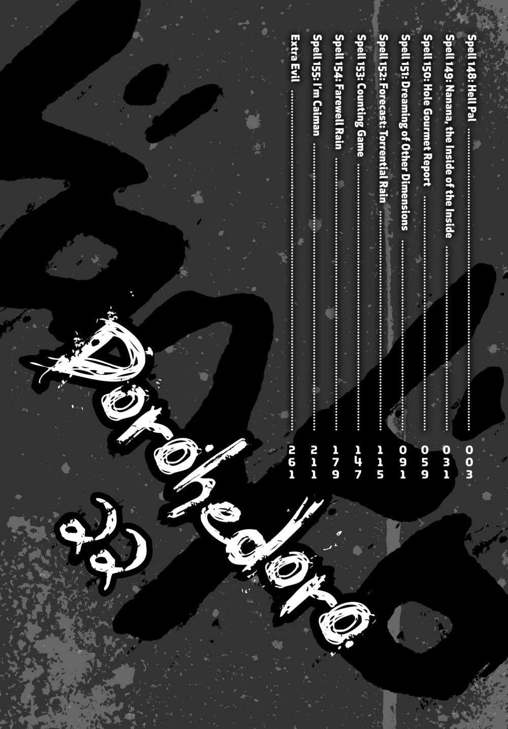 Dorohedoro Chapter 148 - 4