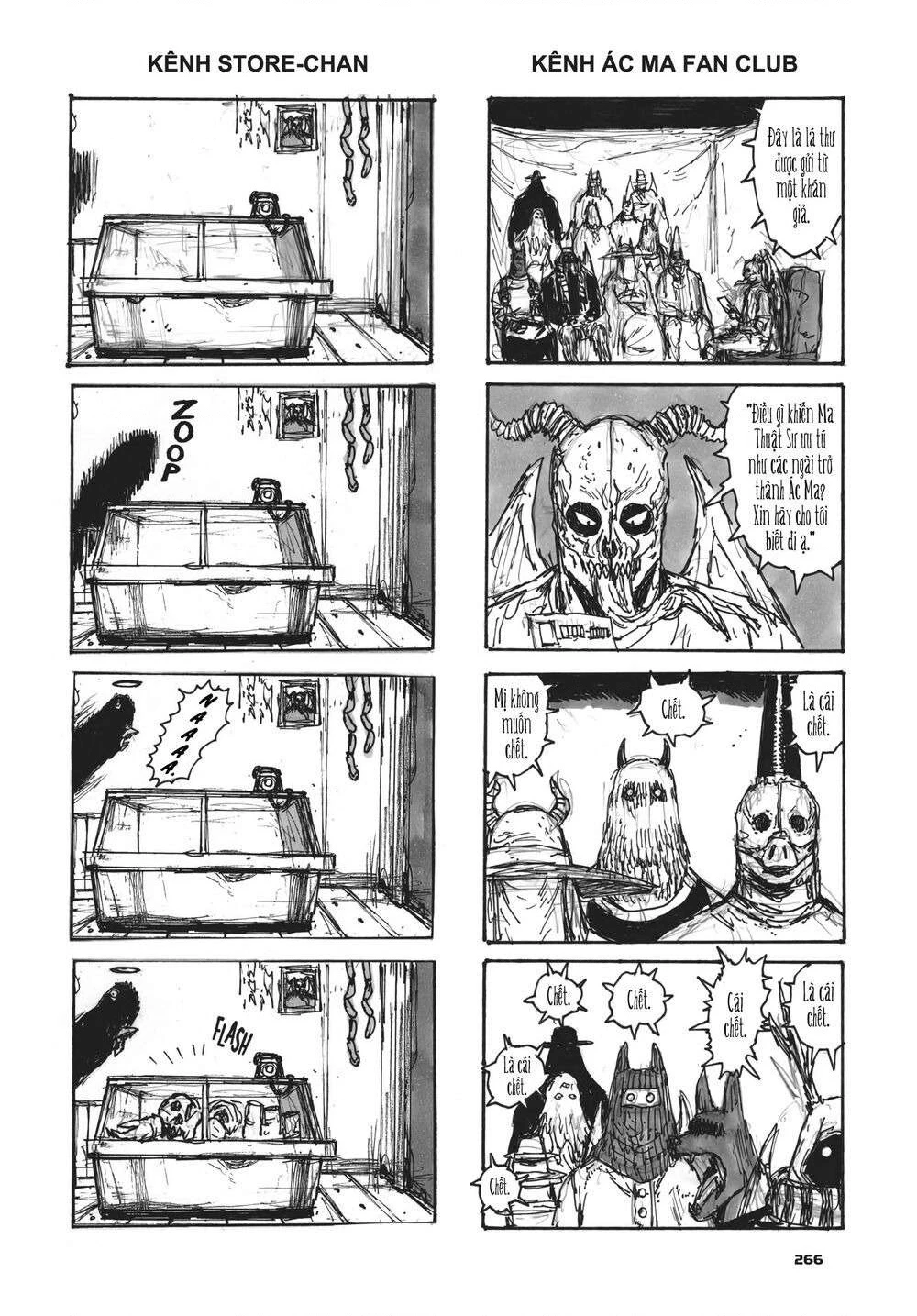 Dorohedoro Chapter 147.5 - 8