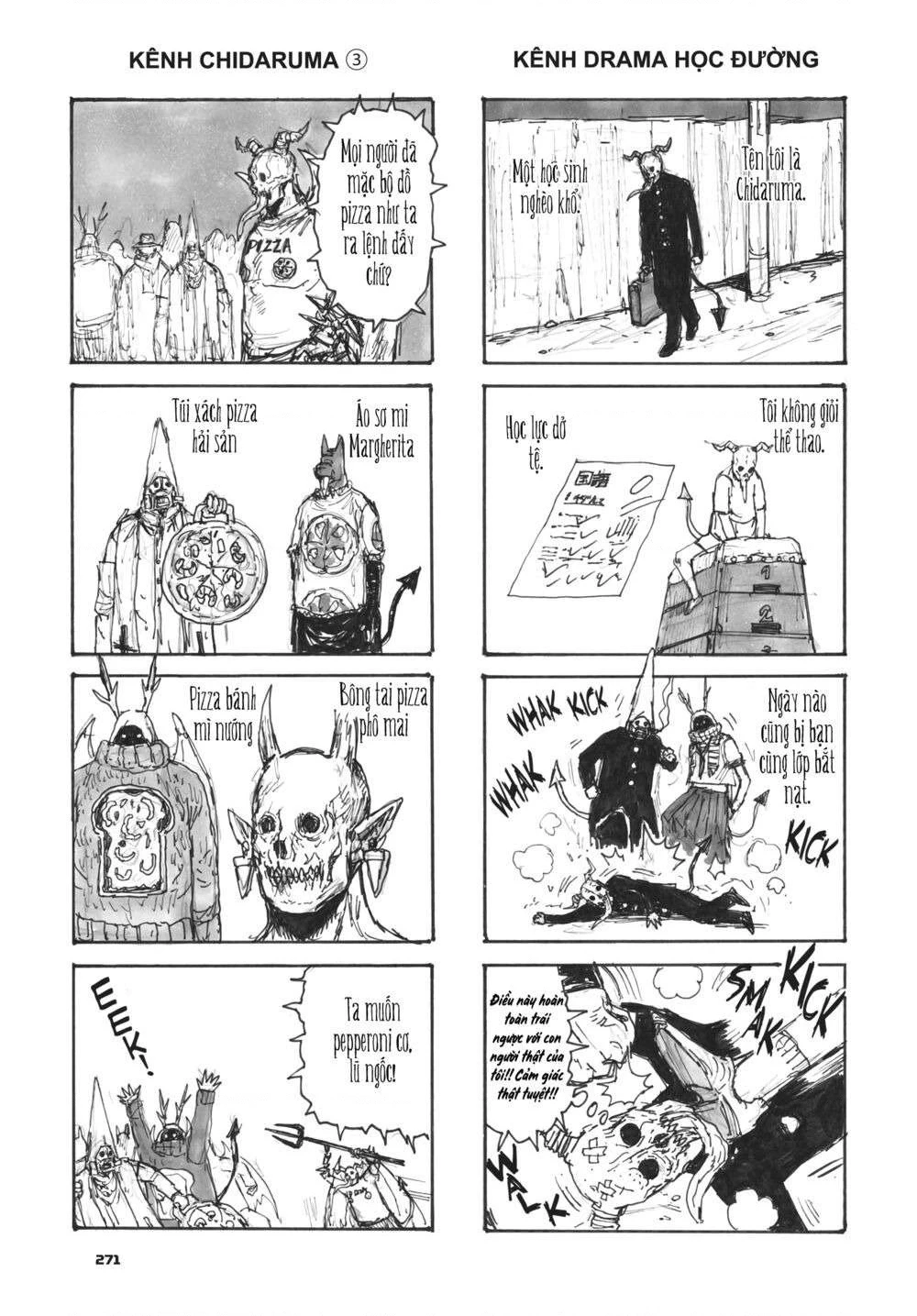 Dorohedoro Chapter 147.5 - 13