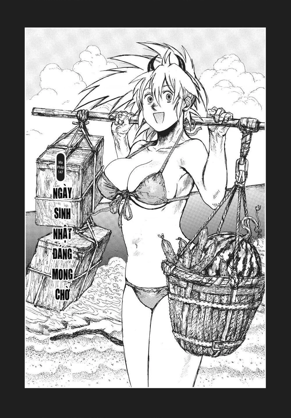 Dorohedoro Chapter 147 - 3