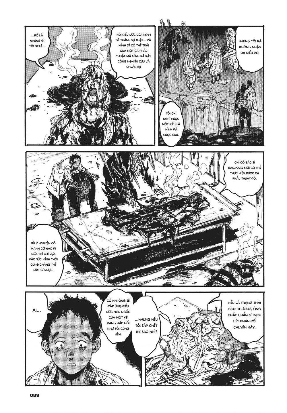 Dorohedoro Chapter 141 - 17