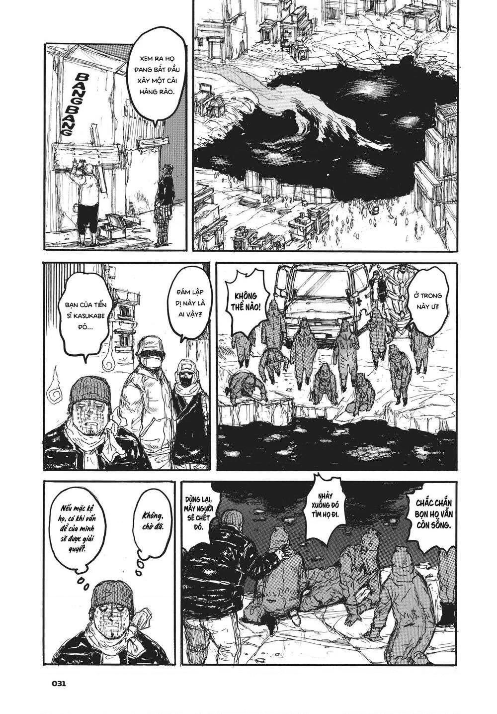 Dorohedoro Chapter 139 - 7