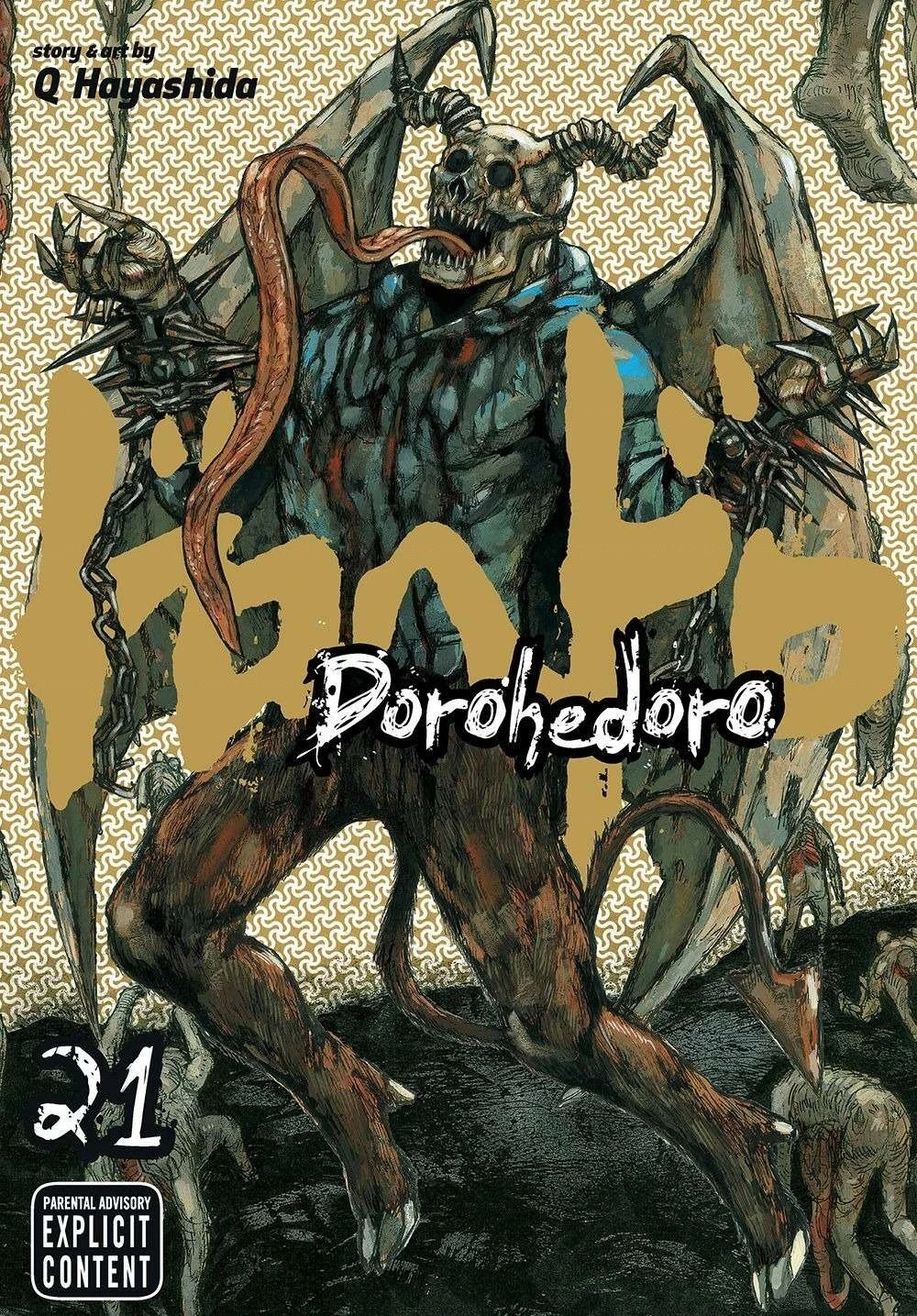 Dorohedoro Chapter 138 - 3