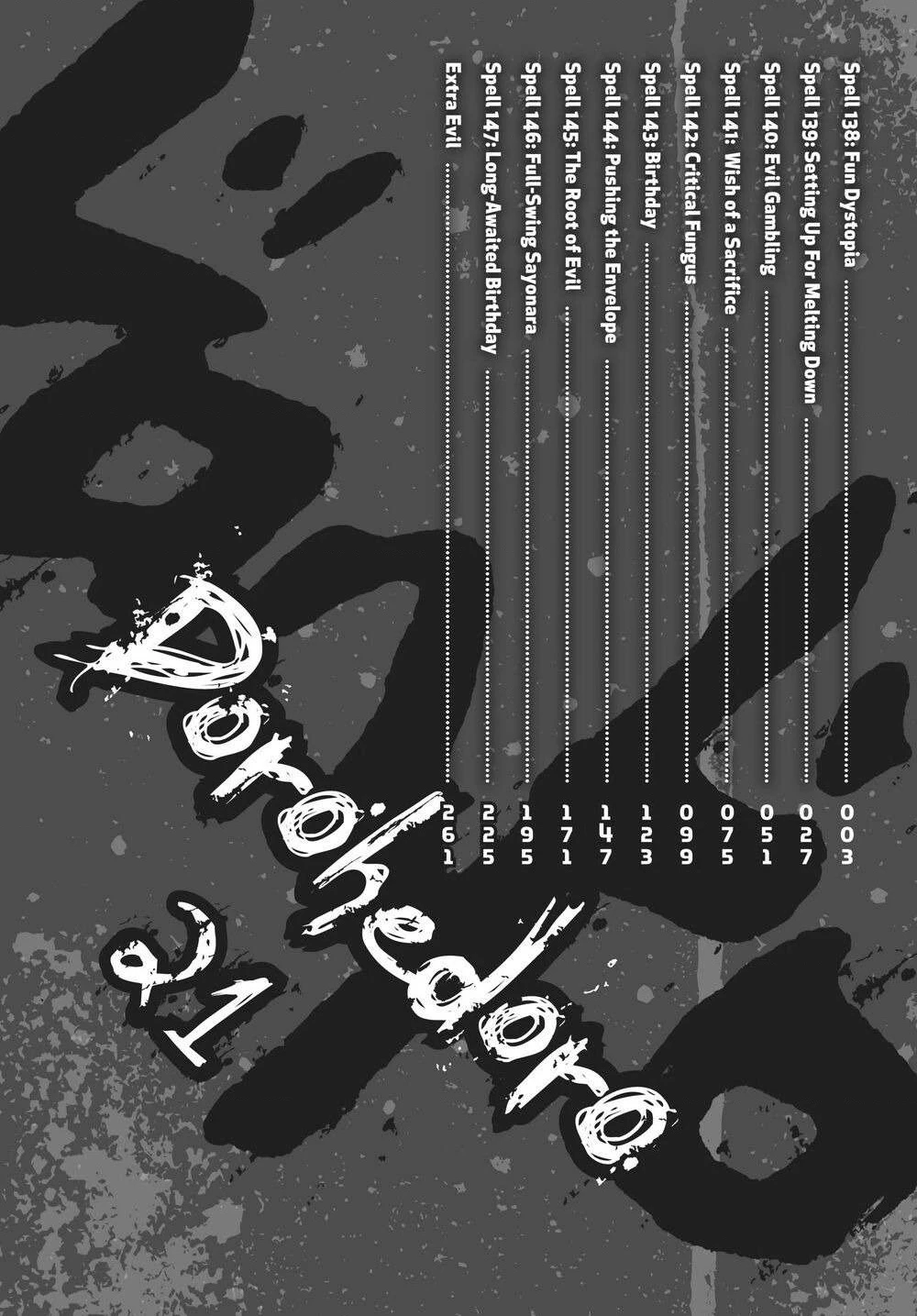 Dorohedoro Chapter 138 - 5