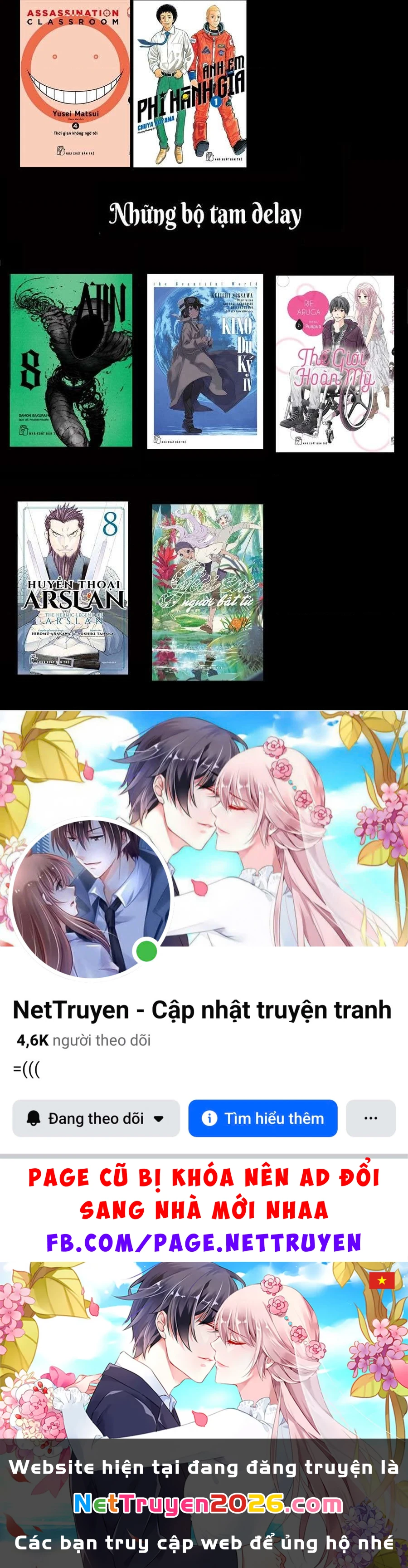 Dorohedoro Chapter 137 - 28