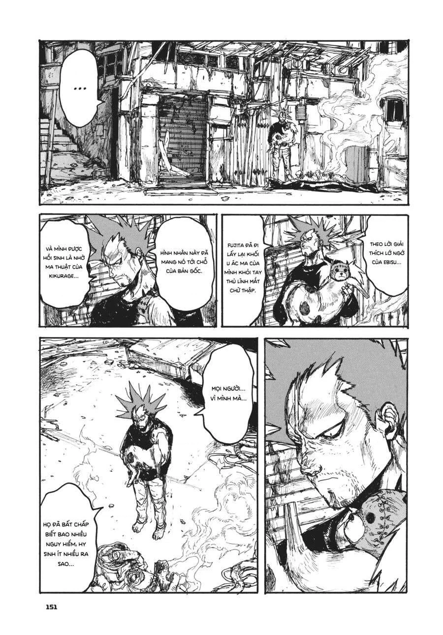 Dorohedoro Chapter 134 - 7