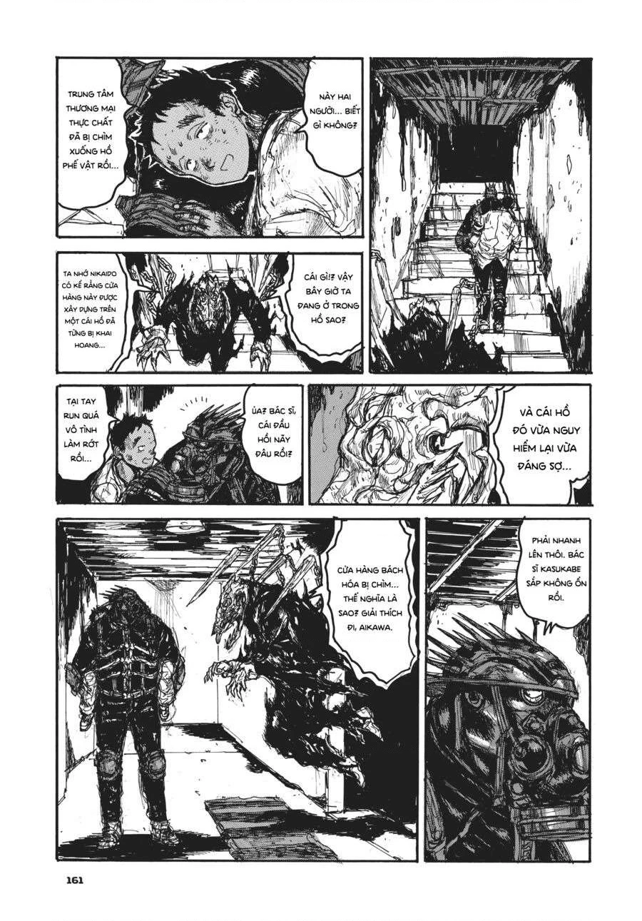 Dorohedoro Chapter 134 - 17