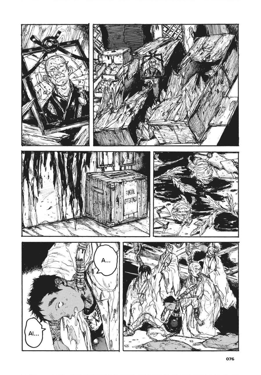 Dorohedoro Chapter 131 - 4