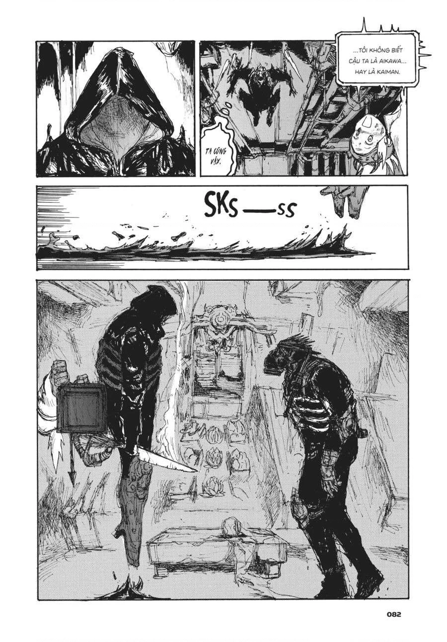 Dorohedoro Chapter 131 - 10