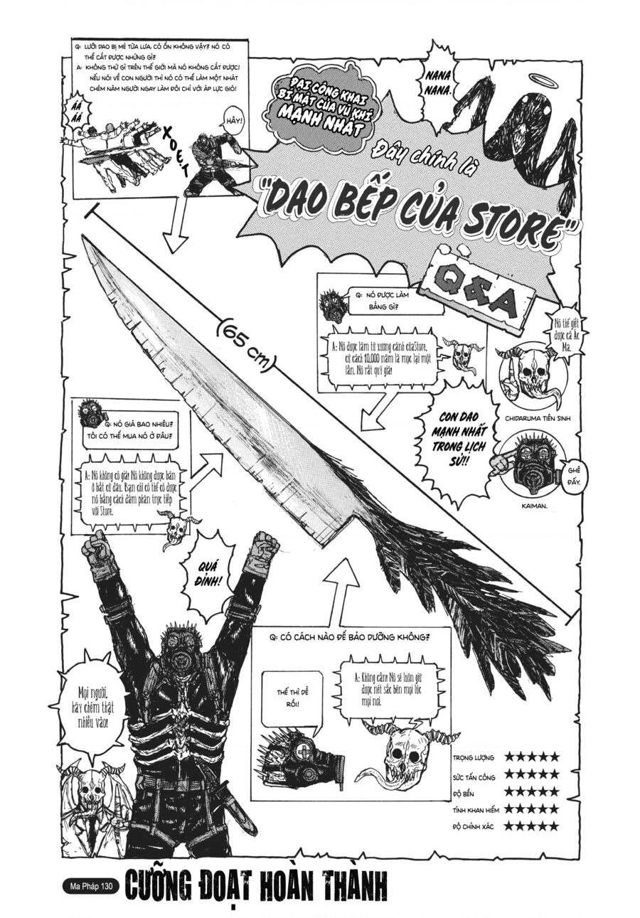 Dorohedoro Chapter 130 - 3