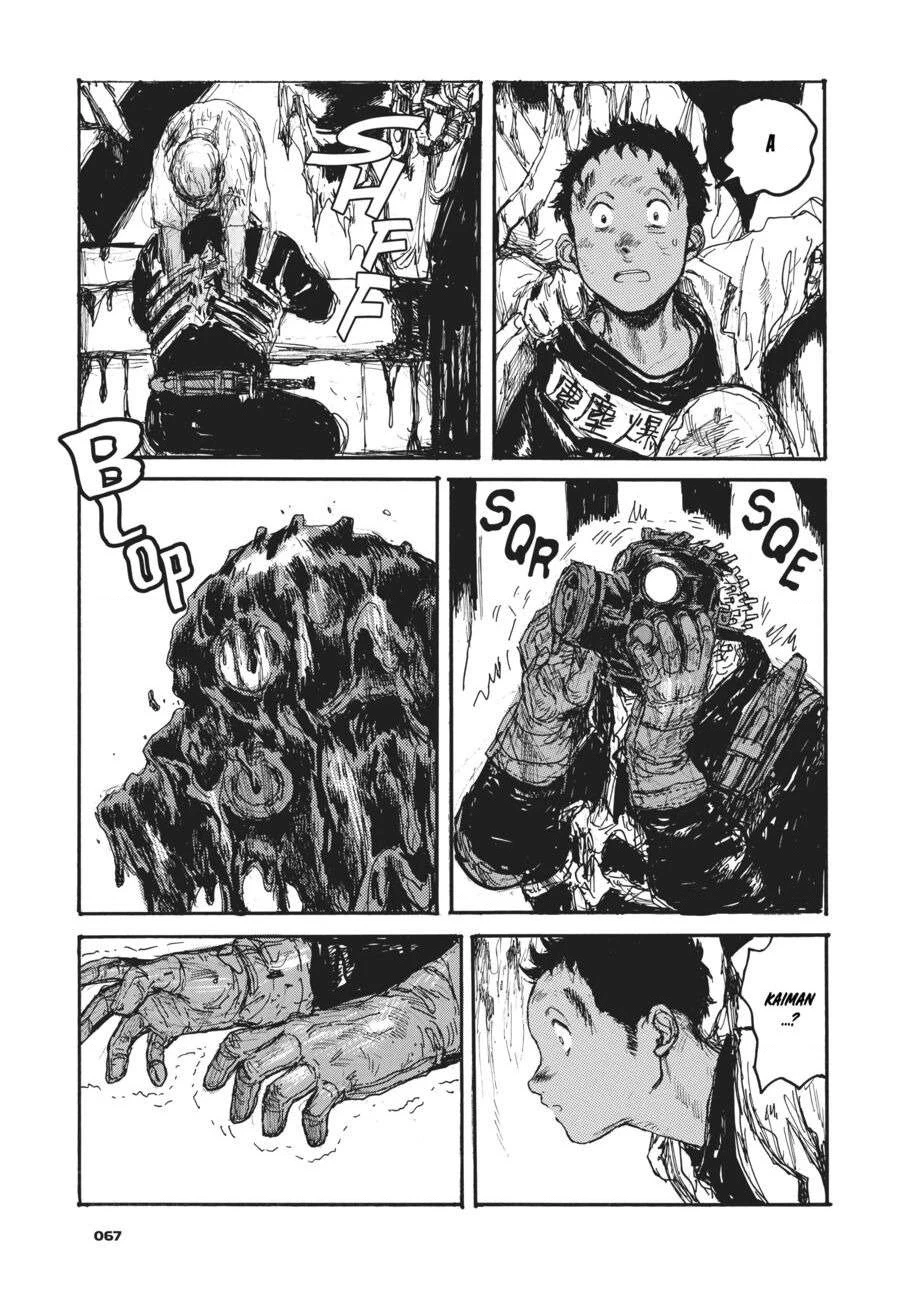Dorohedoro Chapter 130 - 19