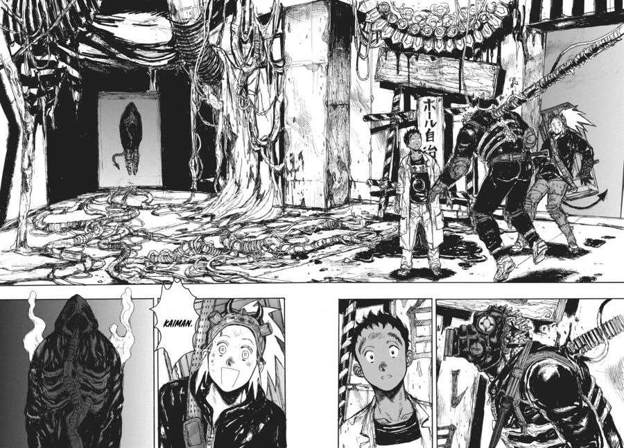 Dorohedoro Chapter 129 - 4