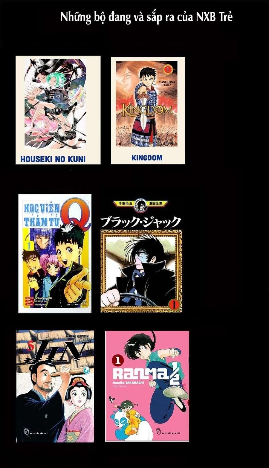 Dorohedoro Chapter 129 - 26