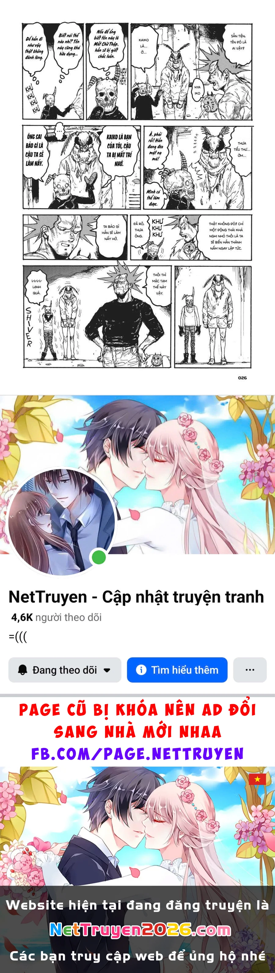 Dorohedoro Chapter 128 - 27