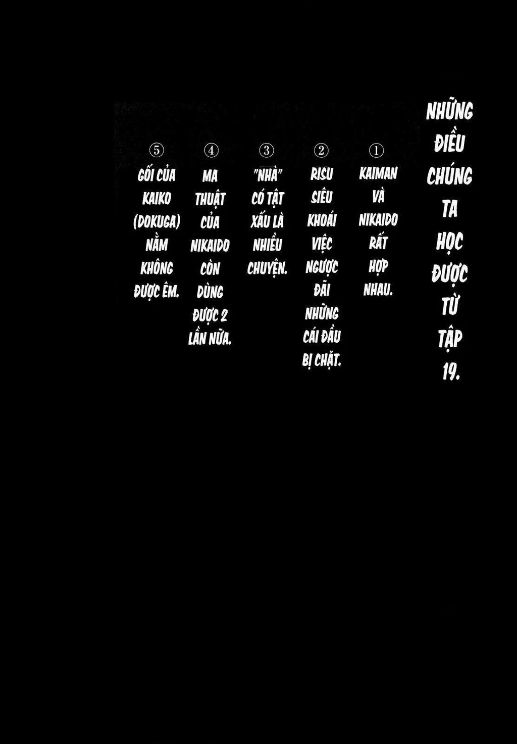 Dorohedoro Chapter 127.5 - 16