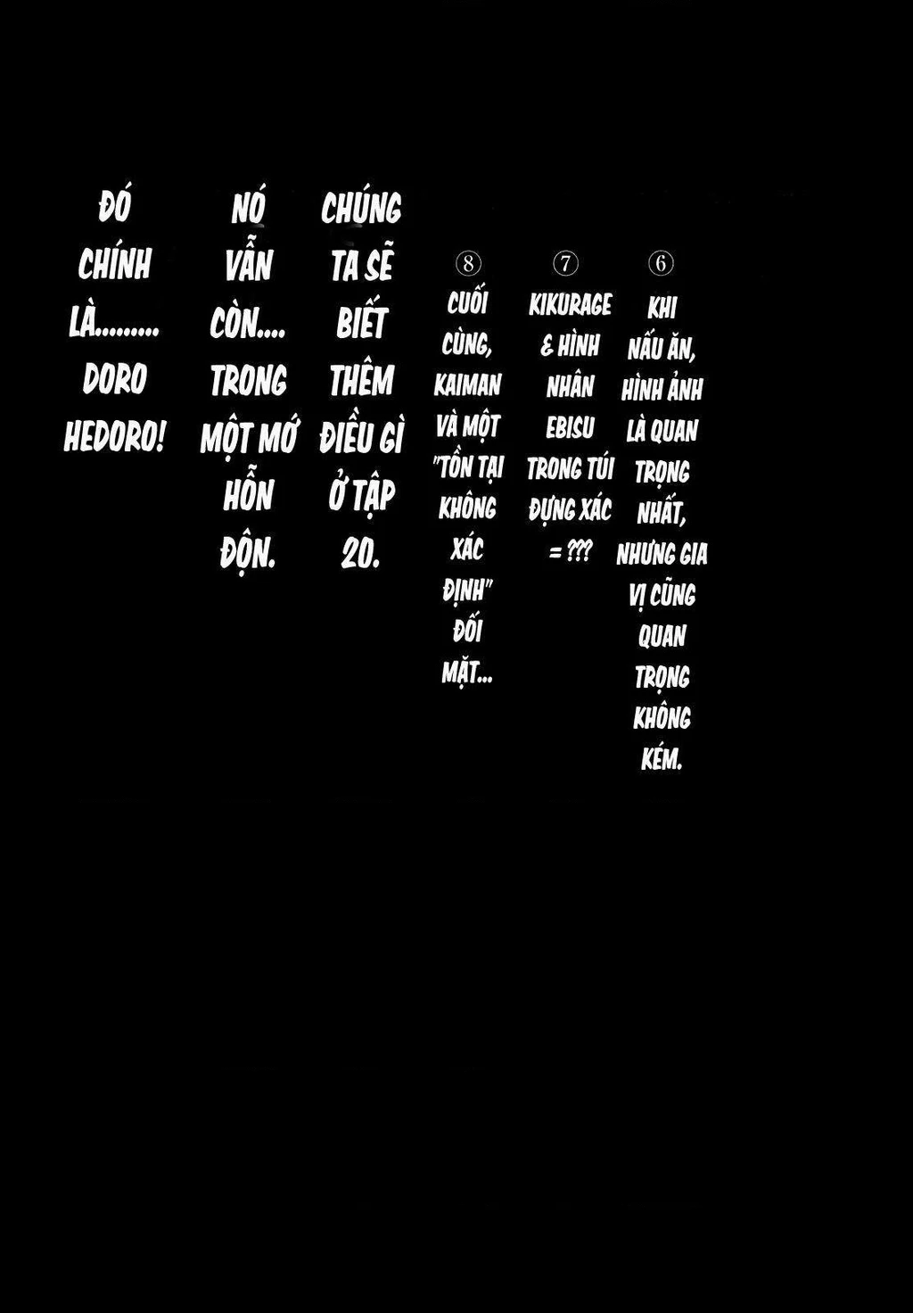 Dorohedoro Chapter 127.5 - 17