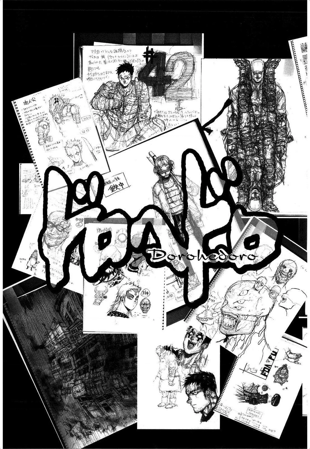 Dorohedoro Chapter 127.5 - 19