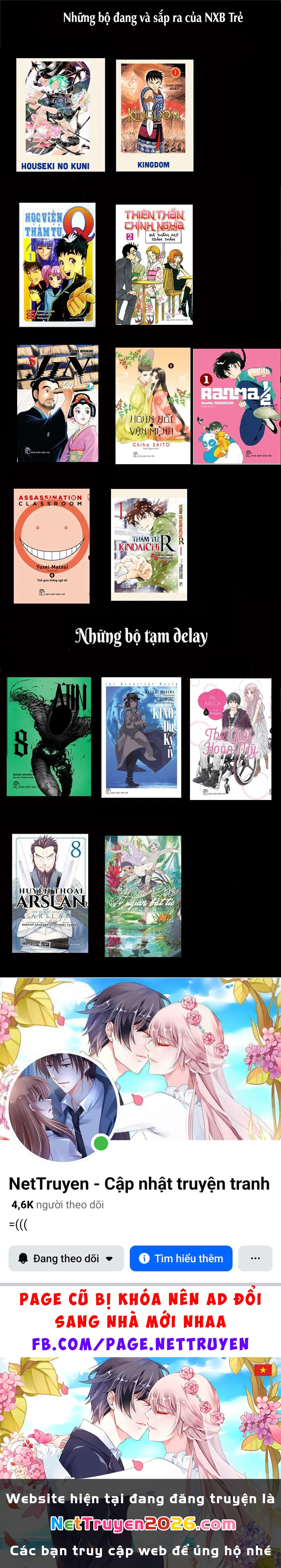 Dorohedoro Chapter 127.5 - 21