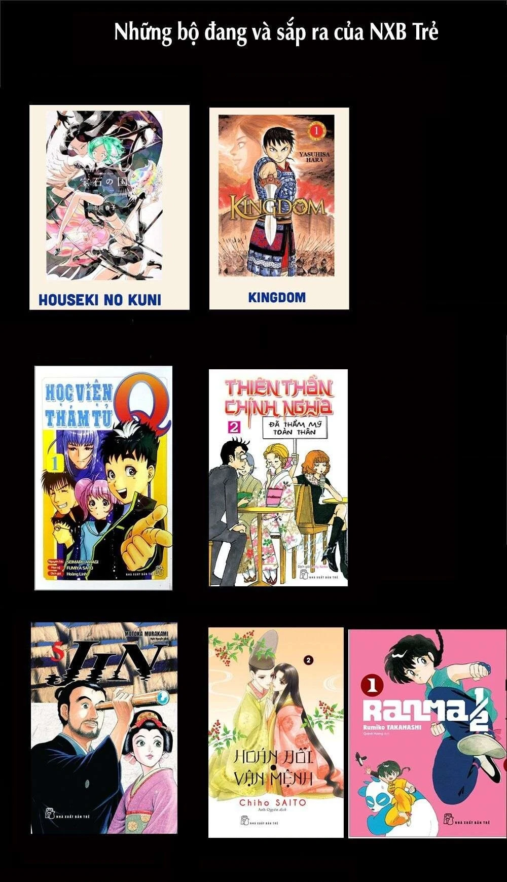 Dorohedoro Chapter 126 - 27