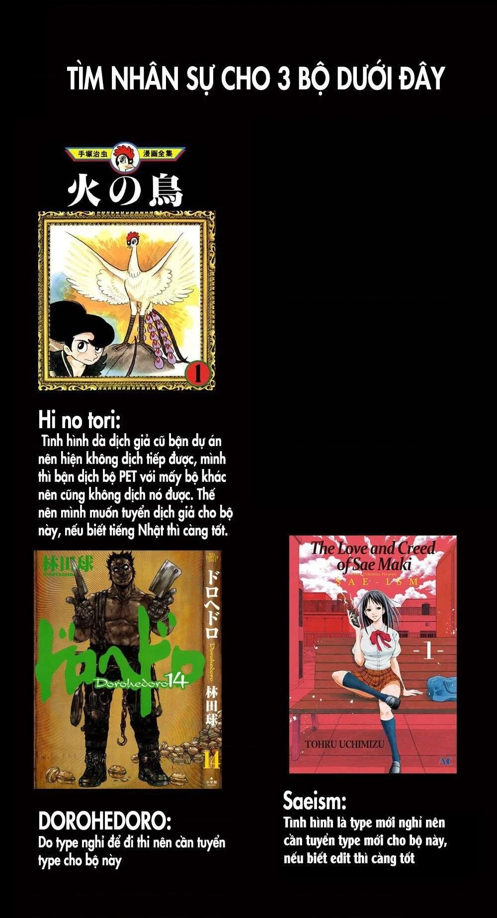 Dorohedoro Chapter 124 - 2